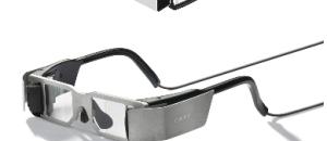 Lumus DK-40 : Des lunettes connectées qui rivalisent de technologies