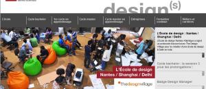Lancement d'une chaire Environnements Connectés à L'École de design Nantes Atlantique