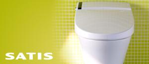 WC INAX Satis : Un concentré de technologies pour proposer des toilettes connectées !